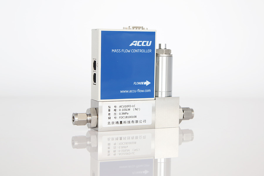 ACU10FD-LC高精度气体质量流量计/控制器